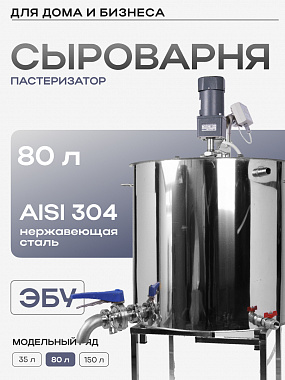 /upload/resize_cache/iblock/488/2bu338aquywbon0kdm9y5boj2evq2bqq/380_342_0/1640440452.jpg