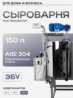 /upload/resize_cache/iblock/944/rwkn22btreegu9v4xpnfl62qtynux2l1/380_342_0/1640440459.jpg
